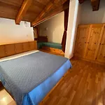 Tarvisio Camporosso Apart-hotel