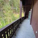 Tarvisio Camporosso Apart-hotel 3*
