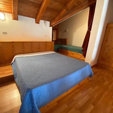 شقة فندقية Tarvisio Camporosso Camporosso (Tarvisio)